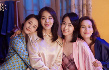 《他其实没有那么爱你》和《三十而已》有哪些相同的地方呢？