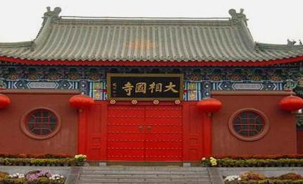 古代寺观是怎么挣到钱的 他们是如何养活这么多人呢