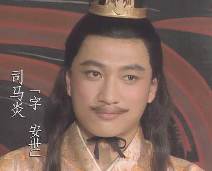 西晋和隋朝都是篡位上位 后人对两者的评价为何截然相反