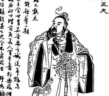 长于楚，为何还要引吴灭楚?