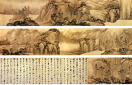 《溪山无尽图》：清代画家龚贤所绘，现藏于故宫博物院