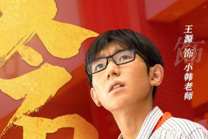 《姜子牙》和《我和我的家乡》，口碑与票房差距很大！
