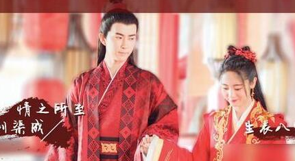 《明月曾照江东寒》男二号和女主互生情愫 男主却只能仰慕妒忌眼热