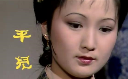 金陵十二钗副册之一平儿简介，平儿的性格是怎样的？