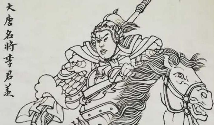 武则天的&ldquo;替死鬼&rdquo;李君羡，竟因谶语被李世民处死