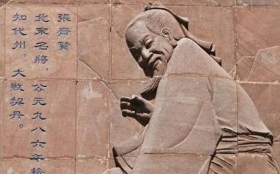 北宋宰相竟与强盗争食，揭秘张齐贤的生平经历