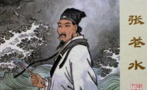 为何说张煌言的死意味着明朝彻底结束？