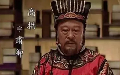 高拱：明朝内阁首辅，让全国贪官生不如死