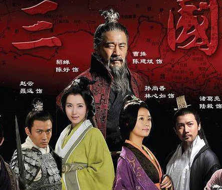 刘备攻打东吴的时候 刘备为何不带上赵云