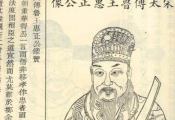 穷秀才偷吃东西，地主说：做我家女婿吧，秀才后来成宰相