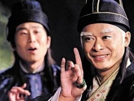 古代太监称呼为老公 那么老公一词又是怎么来的
