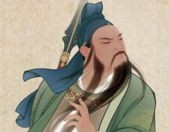 一贯&ldquo;娇于士大夫&rdquo;的关羽，为什么不会对诸葛亮那么傲慢无礼？