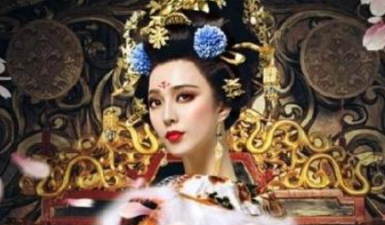中国智慧故事之武则天诡诈善变，该故事揭露了什么哲学道理？