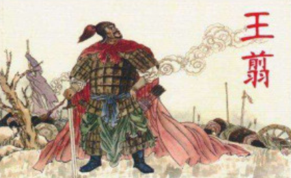 中国名人故事之老谋深算的王翦，王翦是怎么安全活到老死的？