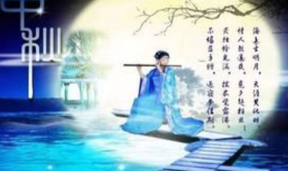 《望月怀远》的原文是什么？这首诗词该怎么赏析呢？