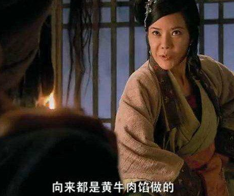 古代牛不是保护动物吗 梁山好汉为何经常吃牛肉