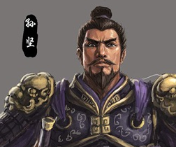 孙坚的武力值如何？他的武力值在当时处于什么水平？