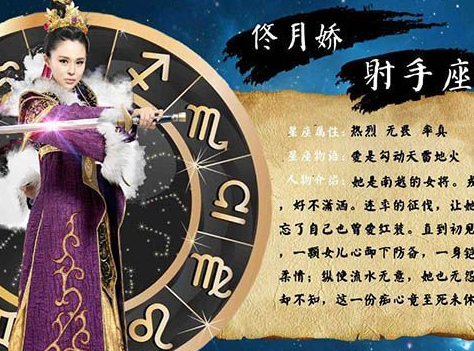 《爱无痕》饰演佟月娇的人实数 佟月娇和谁有感情线