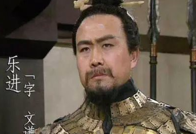 乐进如果没有死的那么早，曹操能统一吗？