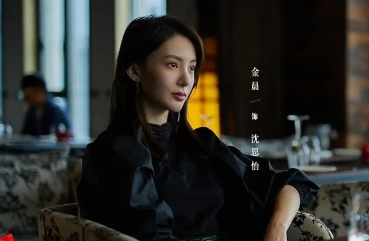 《了不起的女孩》白小川为什么甩了沈思怡？