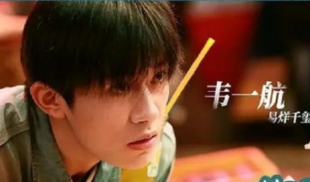 《送你一朵小红花》年末真正的压轴大作，预售票房超一亿
