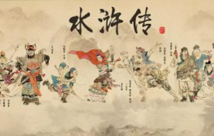 《水浒传》中宋江的“押司”是什么官职？权利大吗？