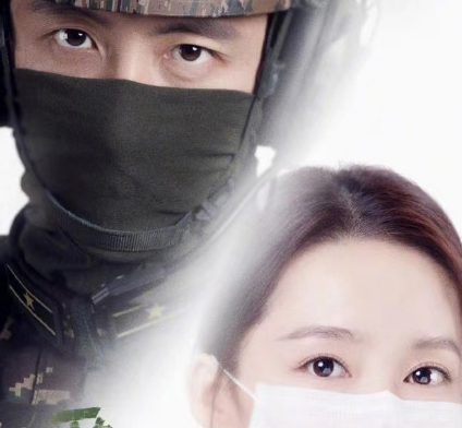 《亲爱的戎装》由黄景瑜和李沁领衔主演 这是一部特种兵题材的电视剧