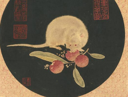 朱瞻基的《三鼠图》画了什么？老鼠啃荔枝有何含义？