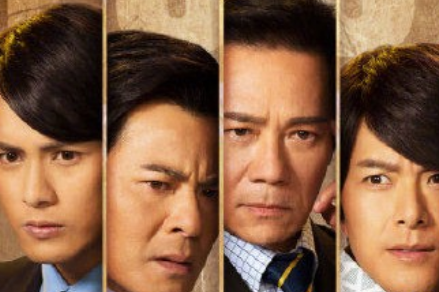 《黄金有罪》什么时候上映 在什么平台可以看