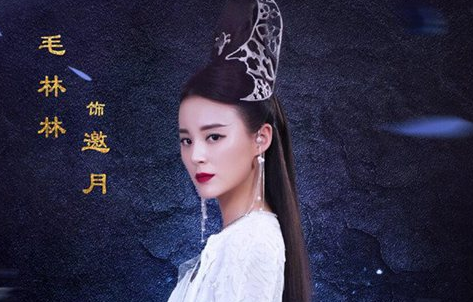 新版绝代双骄怜星是怎么死的？邀月和燕南天有什么恩怨？