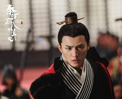 樊於期到底做了什么事情 秦王为什么下令追杀他