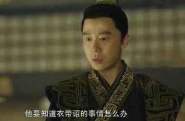 汉献帝刘协当了一生的傀儡，他有过翻盘机会吗？