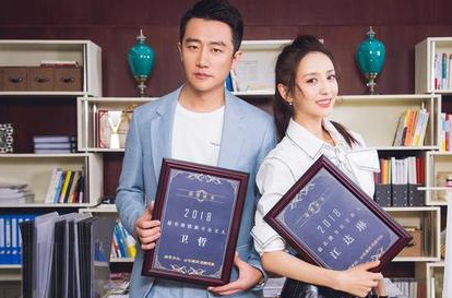 《完美关系》什么时候播出？主要讲了什么故事？