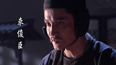 来俊臣：唐朝第一酷史，他最后结局怎么样？