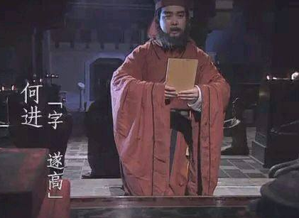 何进身为天下兵马大元帅 为何杀十常侍还要借董卓之手