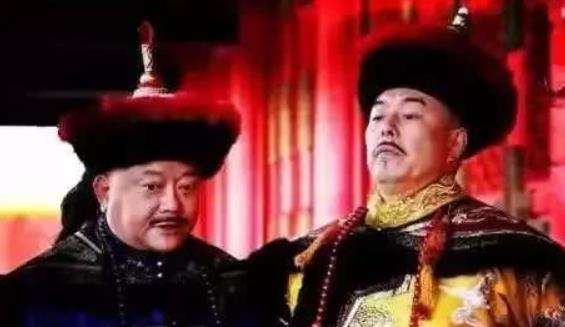 嘉庆杀和珅只用了十天，抄家为什么却用了四个月？