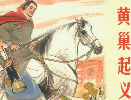 发生黄巢之乱的背景是什么 黄巢之乱的影响有多大