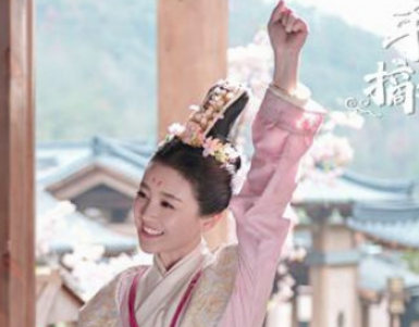 《手可摘星辰》范如香是谁演的？扮演者资料介绍