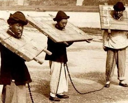 古代押送女囚犯为什么会是一件美差 衙役又不是傻子