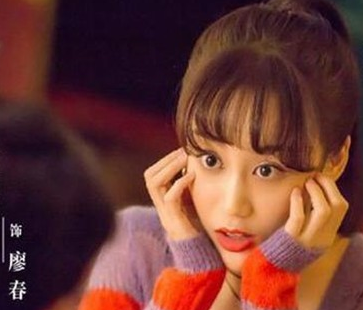 《绿水青山带笑颜》廖春是谁演的？廖春扮演者资料介绍