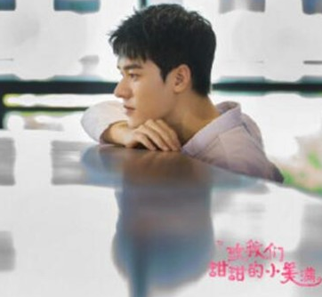 《致我们甜甜的小美满》主要讲了什么故事？