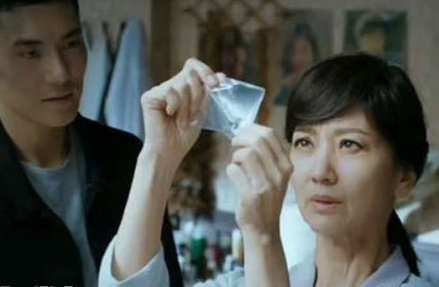 《不完美的她》李泽拍的什么照片 林绪之被李泽侵犯是真的吗