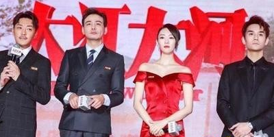 《大江大河2》饰演雷东宝的人是谁 雷东宝的结局如何
