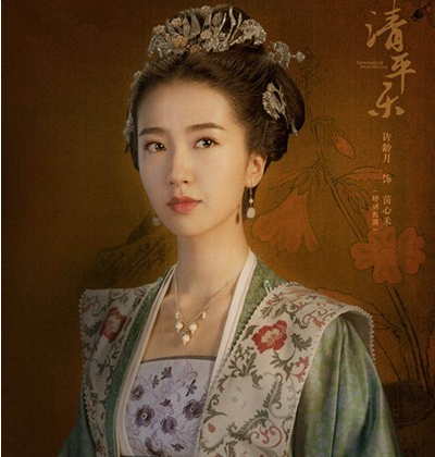 《清平乐》饰演苗心禾的人是谁 她还参演过哪些作品