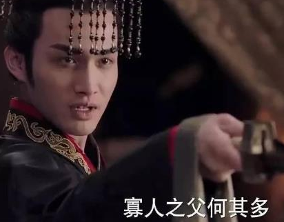 嫪毐只是一个市井之徒 赵太后为何会喜欢这一个市井之徒
