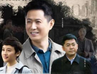 《一诺无悔》廖俊波是谁演的？扮演者资料介绍
