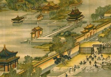 宋朝宗室的官职是如何排辈的 他们手里有没有特权