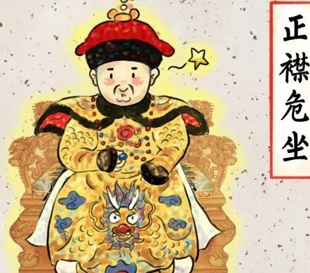 古代皇帝掌握天下生杀大权 皇帝可以想杀谁就杀谁吗