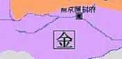 宣宗南迁