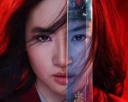 清朝版花木兰 效仿从军却没有一样的结局